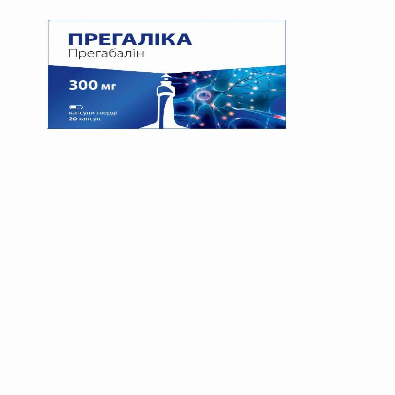 ПРЕГАЛІКА капсули тверді, по 300 мг по 10 капсул у блістері, по 2 блістери в картонній коробці